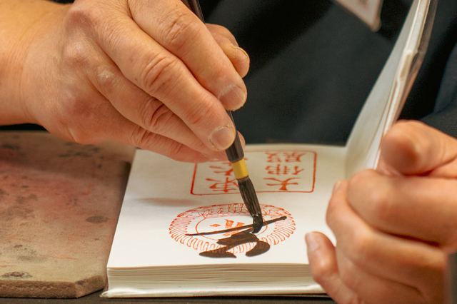 鶴岡八幡宮 撮影許可