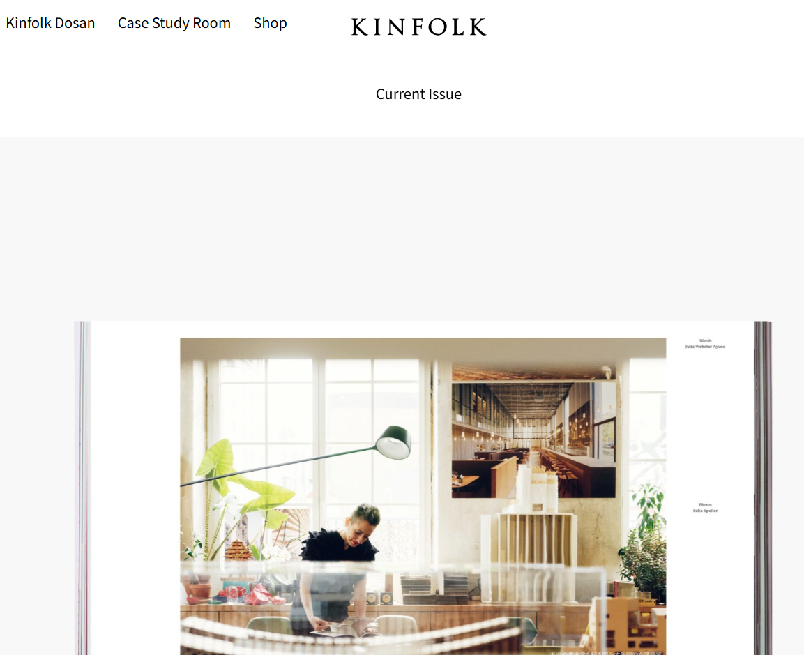 Kinfolk Japan
