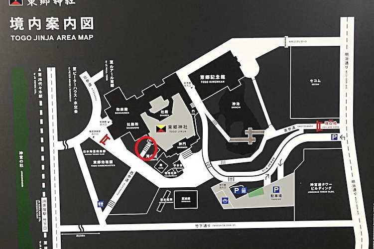 東郷神社撮影ポイント 西参道の階段