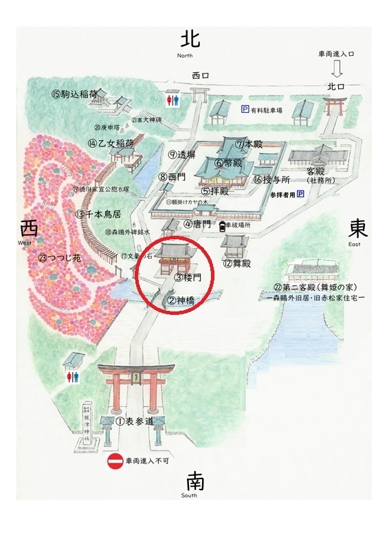 根津神社の撮影スポット 神橋、桜門