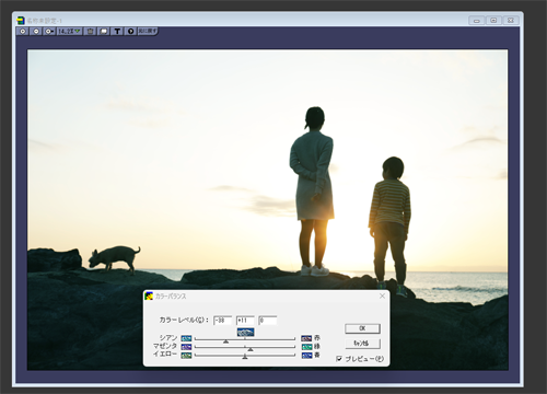 デジタルカメラでフィルムカメラのような写真に仕上げる