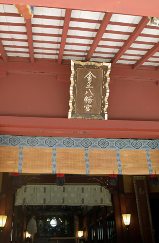 EOS R6 Mark ⅲ RF24-70 f2.8 L USMをレビュー｜寄りめの神社本殿(日陰)